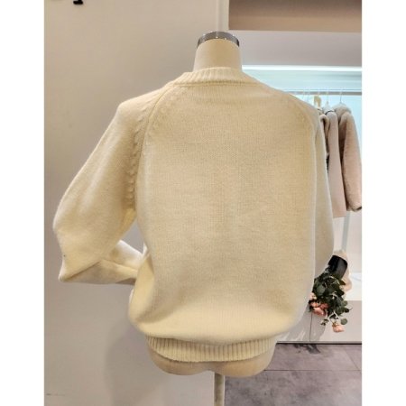 컬러 영문 레터링 가디건