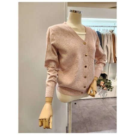 브이넥 무지 기본 가디건