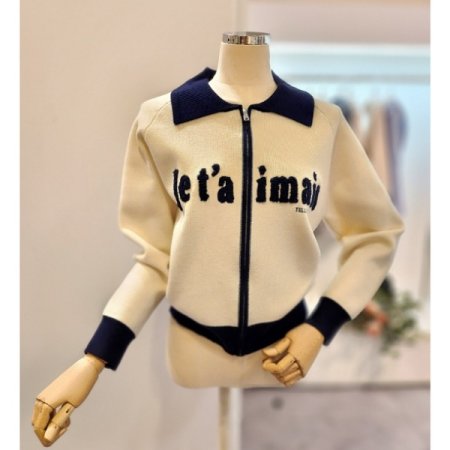 카라 배색 레터링 집업 가디건