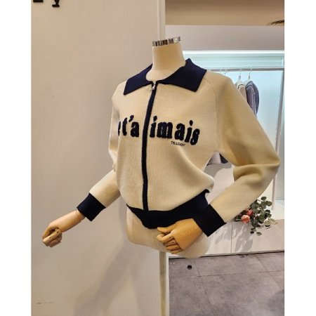 카라 배색 레터링 집업 가디건