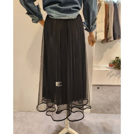 리버시블 샤 스커트