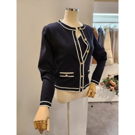 브이넥 니트 가디건 세트