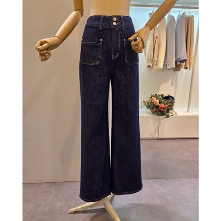 투버튼 빅포켓 와이드 팬츠