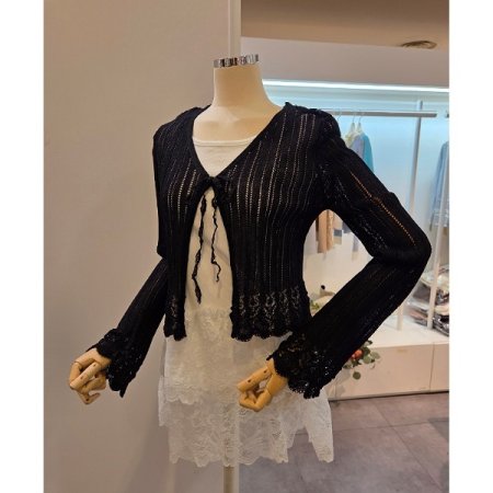 앞 끈 브이넥 슬림 가디건