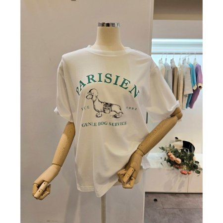 도그 레터링 티셔츠