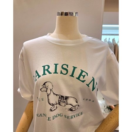 도그 레터링 티셔츠