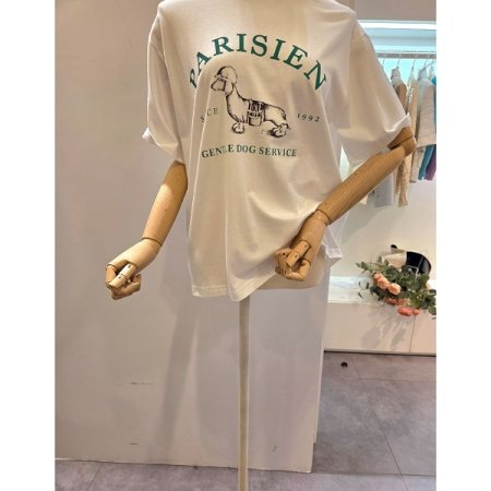 도그 레터링 티셔츠