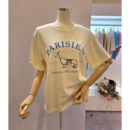 도그 레터링 티셔츠