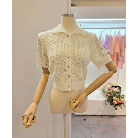 카라 펀칭 니트 가디건