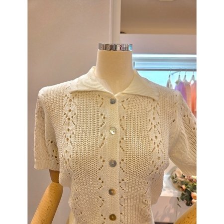 카라 펀칭 니트 가디건