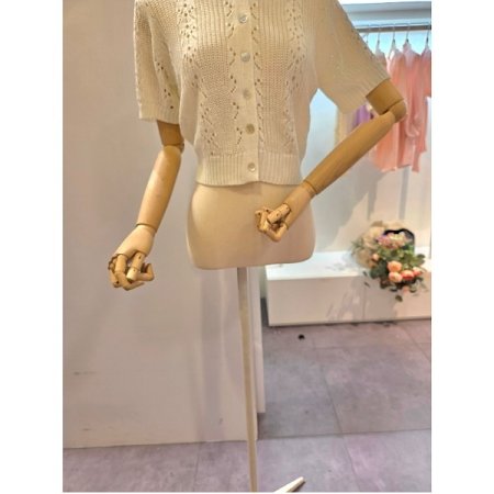 카라 펀칭 니트 가디건