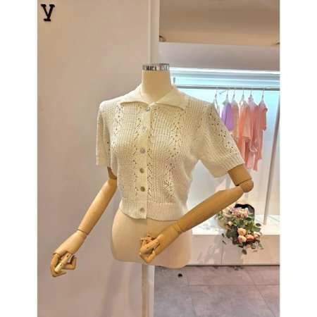 카라 펀칭 니트 가디건