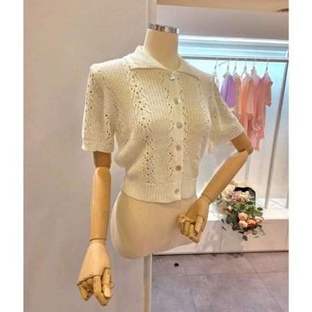 카라 펀칭 니트 가디건