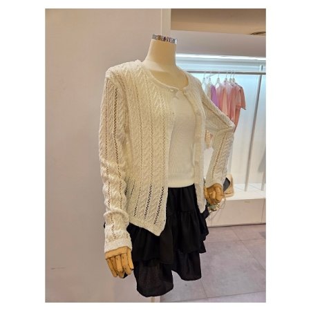 라운드넥 부클 가디건