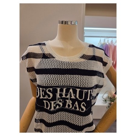 레터링 스트링 그물 니트