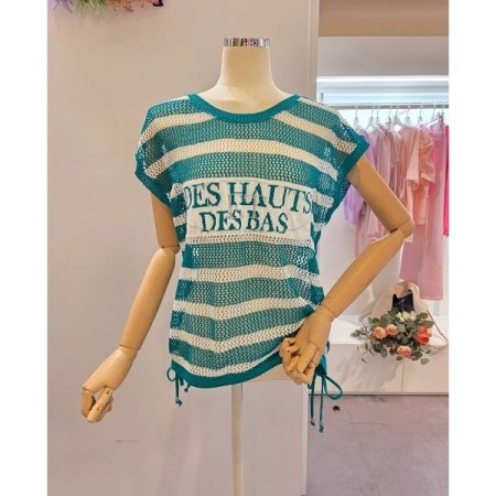 레터링 스트링 그물 니트