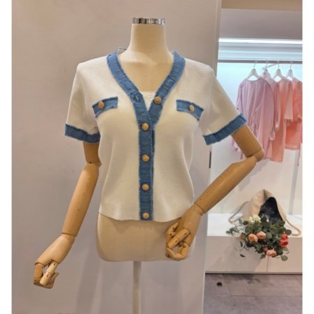 청 배색 브이넥 가디건