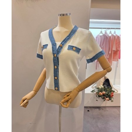 청 배색 브이넥 가디건