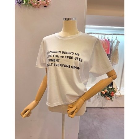 심플 레터링 반팔 티셔츠