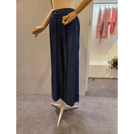 비죠 장식 와이드 팬츠