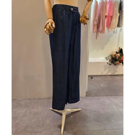 비죠 장식 와이드 팬츠