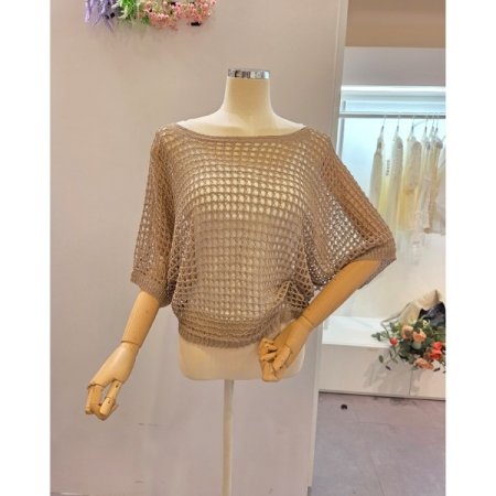 보트넥 그물 니트