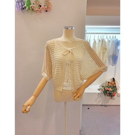 오픈 그물 망 가디건