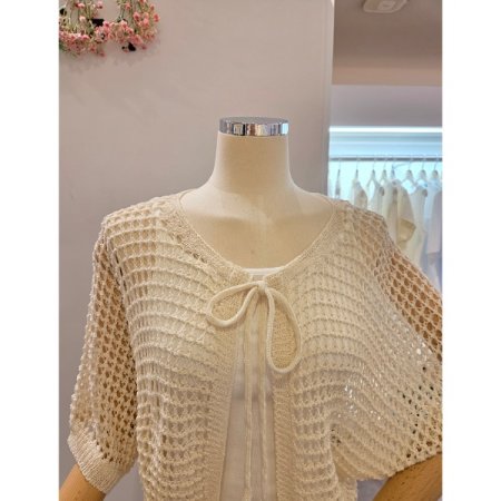 오픈 그물 망 가디건