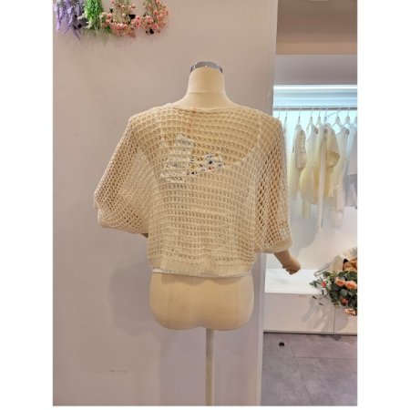 오픈 그물 망 가디건