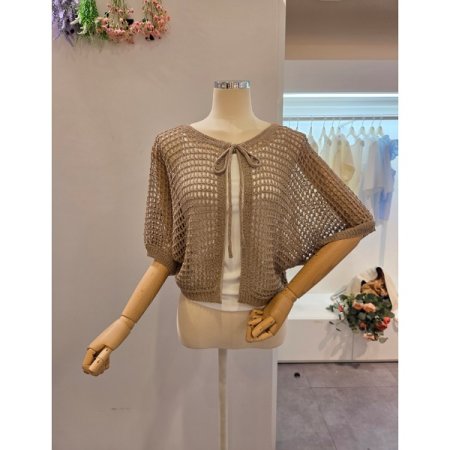 오픈 그물 망 가디건