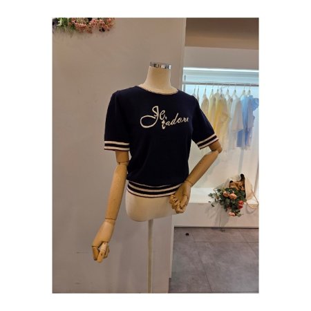 줄 배색 레터링 니트