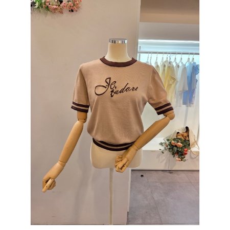 줄 배색 레터링 니트