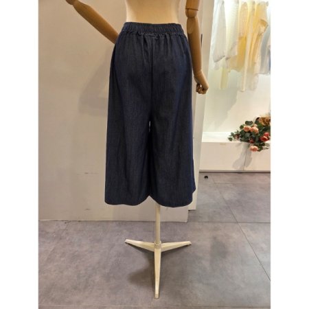 와이드 포켓 밴딩 팬츠