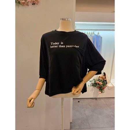 사이드 스트링 레터링 티셔츠