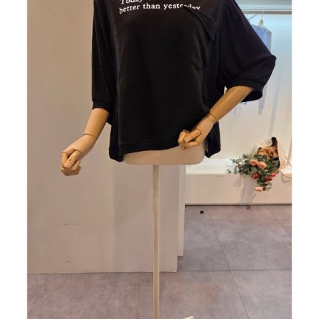 사이드 스트링 레터링 티셔츠