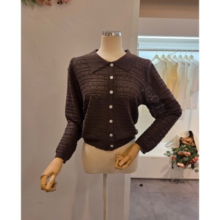 펀칭 카라 단추 가디건