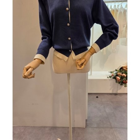 밑단 배색 라운드 가디건