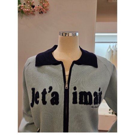 영문 레터링 배색 집업 가디건