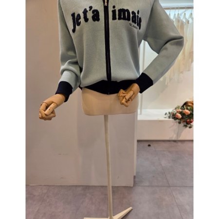 영문 레터링 배색 집업 가디건