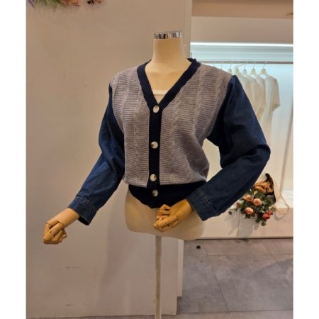 데님 소매 배색 브이넥 가디건