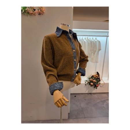 데님 카라 배색 니트 가디건