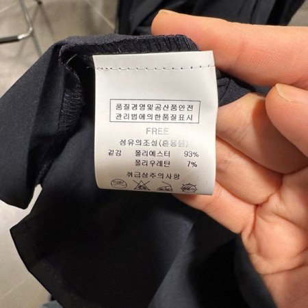 밑단 주름 원피스