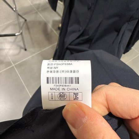 밑단 주름 원피스