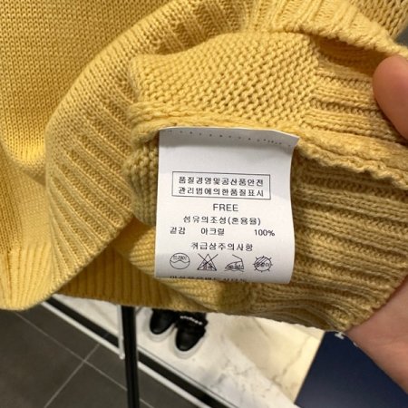 반팔 크롭 니트