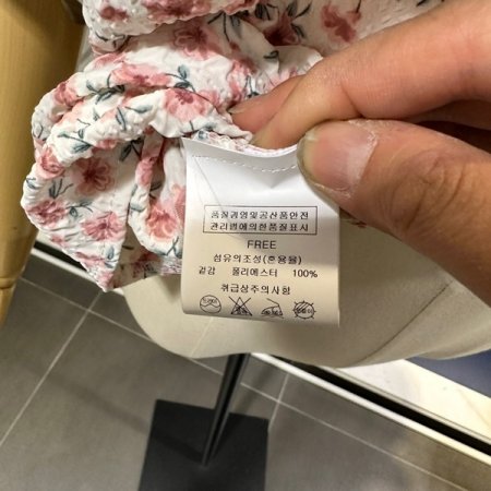 꽃 리본 블라우스