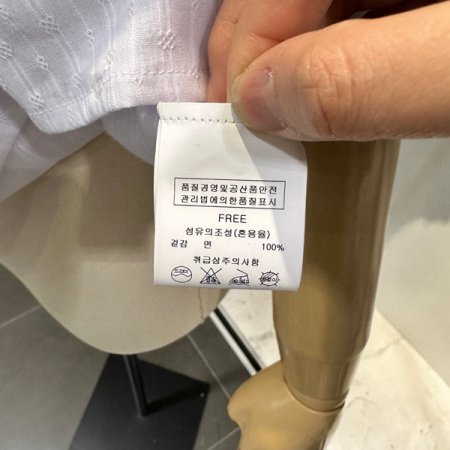 라운드 퍼프 블라우스