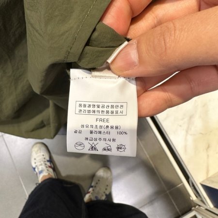 벨티드 프릴 원피스