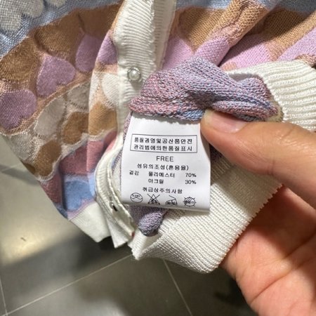 하트 단 진주 가디건