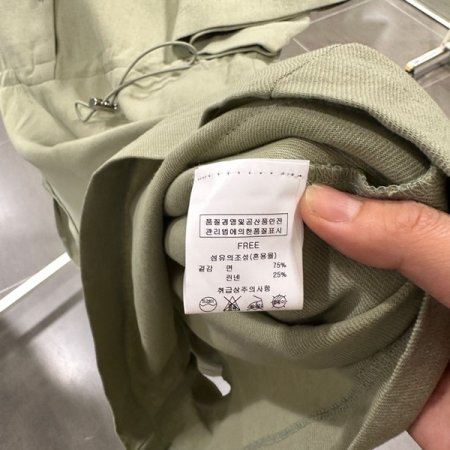 허리 스트링 점프수트