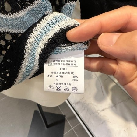 소매배색 단 니트